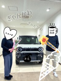 頼れる相棒、アグレッシブに生きよう！！！！！！！！！
